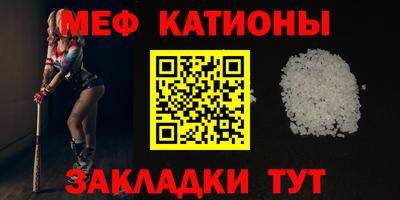 MDMA Братск