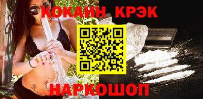 экстази Боровичи