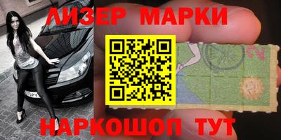 MDMA Братск