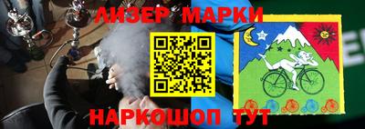 MDMA Братск