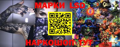 кокаин VHQ Брянск