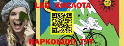 кокаин VHQ Брянск