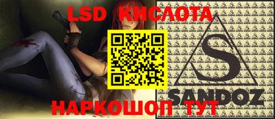 MDMA Братск