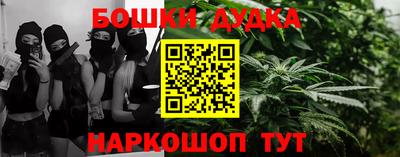MDMA Братск