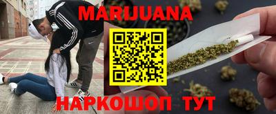 MDMA Братск