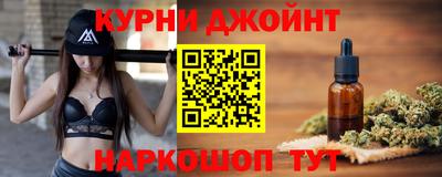 MDMA Братск