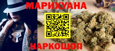 экстази Боровичи