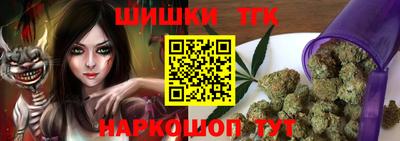 MDMA Братск