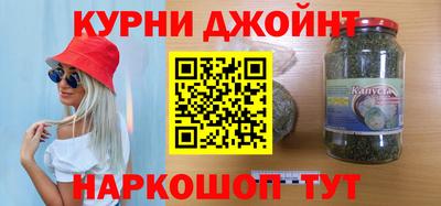 MDMA Братск