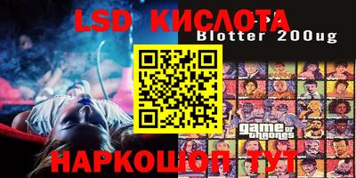 MDMA Братск