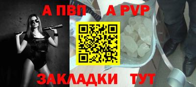 MDMA Братск