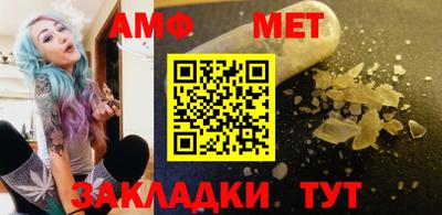 кокаин VHQ Брянск