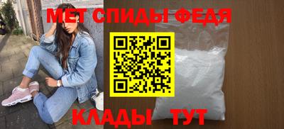 MDMA Братск