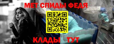 экстази Боровичи