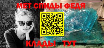 экстази Боровичи