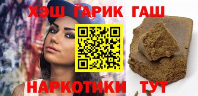 MDMA Братск