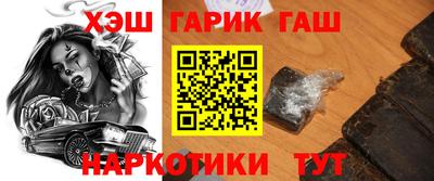 MDMA Братск