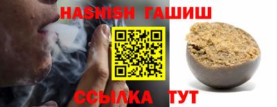 MDMA Братск