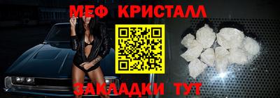 MDMA Братск