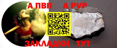 кокаин VHQ Брянск